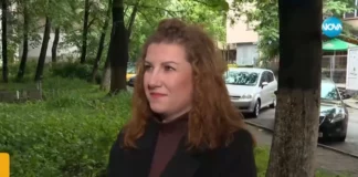 Телефонни измамници се представят за служители на БНБ