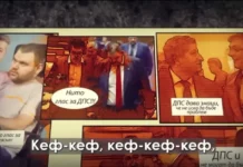 Слави Трифонов с нова песен за мазното турско кафе, пудела и пачките /видео/