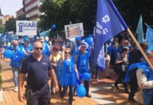 Празнично шествие на синдикатите и рок концерт за 1 май