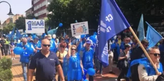 Празнично шествие на синдикатите и рок концерт за 1 май