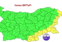 Жълт код за силен вятър край морето утре