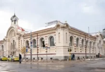 Отварят Централните хали в София на 23 май