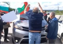 Симпатизанти на „Възраждане“ нападнаха колата на украинската делегация в АЕЦ „Белене“