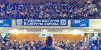 Борисов в Разград за скандалните записи на ППДБ: Механизмът им на мислене е като на улична бригада (Видео)