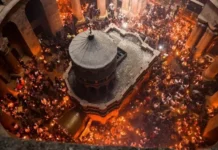 И тази година БПЦ няма да изпрати представител за Благодатния огън в Йерусалим