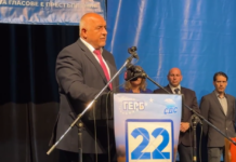 Борисов в Сливен: Разликата в изборните резултати трябва да е отчетлива, за да може да искат от мен да нося отговорност! (Видео)