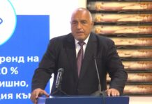 Борисов: Аз съм убеден, че правителството няма да мине