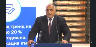 Борисов: Аз съм убеден, че правителството няма да мине