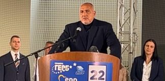 Бойко Борисов в Сандански: Какво промениха ПП за 3 години – обраха ви-(Видео)