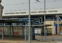 Всички отговорни за инцидента с влака ще бъдат дисциплинарно наказани