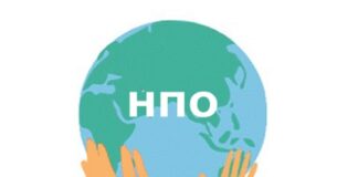 Смущаващ проблем на България е, че се управлява през натиск и рекет от паралелната власт на НПО сектора