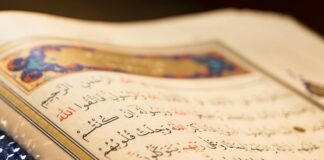 Мъж и жена запалиха Корана в шведския град Малмьо