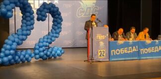 Борисов: ПП готвят колажи с мен и Пеевски – само да ги пуснат и почвам да разказвам, ще ги разсипя! /видео/