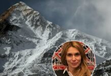 Трета българка покори Еверест