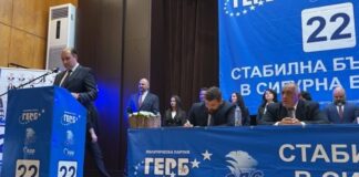 Борисов: ПП и ДБ ми дължат една ротация. Да си дадат един да пътува и да ни подкрепят за наше правителство с наш премиер /видео/