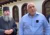 Борисов: Гордея се с възстановените църкви и манастири /видео/