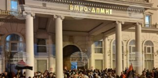 Гордана Силяновска и ВМРО-ДПМНЕ с убедителна победа на президентските и парламентарните избори в Северна Македония