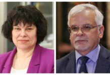 Таня Михайлова и акад. Николай Витанов са назначени за зам.-министри на образованието