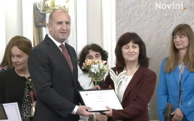 Президентът Румен Радев участва в тържественото връчване на наградите на