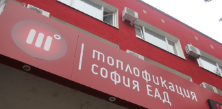 Първоначалното спиране на топлата вода в “Дружба 2“ ще трае 8 дни, а не 2–3 дни