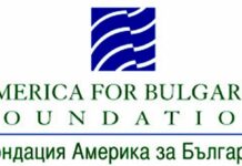 Ако съм на мястото на американците, ще уволня целия персонал на „Америка за България“ и ще си поискам всички грантове обратно