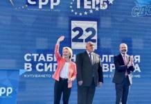 Манфред Вебер пред над 5000 души в Пловдив: : Бойко, ти си силният глас на България в Европа!