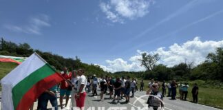 Протест на животновъди блокира Подбалканския път