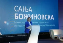 Министър в новото македонско правителство се оказа с българско гражданство