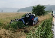 Тежка катастрофа в Бучин проход