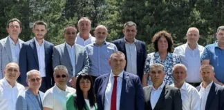 Членове и симпатизанти на „ДПС-Ново начало“ организират протест „Не сме фантоми“