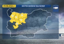 Жълт код за валежи и гръмотевици в Северозападна България