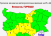 Жълт код за жега в 7 области утре