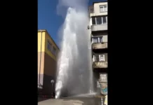 Гейзер от гореща вода изригна тази сутрин в София