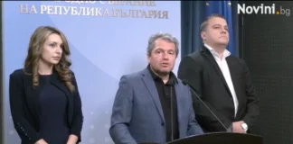 ИТН изпрати покани за преговори, първите срещи са с „отлюспените“ депутати