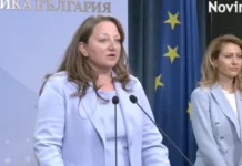 Деница Сачева: Срещата с ИТН премина в конструктивен дух