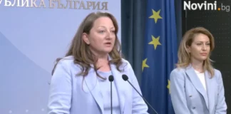 Деница Сачева: Срещата с ИТН премина в конструктивен дух