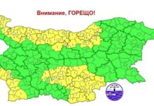 Жълт код за опасни горещини в 14 области утре