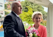 Бойко Борисов посрещна Урсула фон дер Лайен и Манфред Вебер в Пловдив