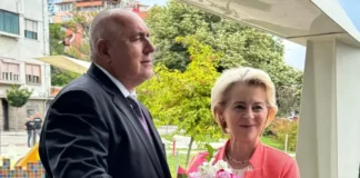 Урсула фон дер Лайен: Еврото ще укрепи икономиката на България