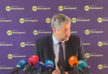 Христо Иванов вече не е депутат. Тошко Йорданов го нарече най-некадърният юрист