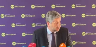Неуспехът на „Да, България“ да излъчи евродепутат била една от причините за оставката на Христо Иванов