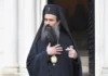 Видински митрополит Даниил е новият патриарх на България