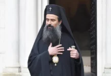 Видински митрополит Даниил е новият патриарх на България