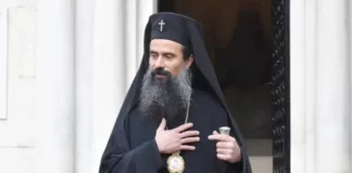 Видински митрополит Даниил е новият патриарх на България
