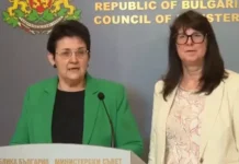 Служебното правителство постави срокове за изграждане на Националната детска болница