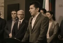 ПП остават опозиция, макар че няма управляващи