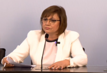 Нинова подава оставка заради „катастрофалните резултати“ на БСП на изборите