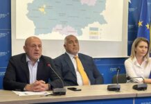 Борисов: Няма да се кандидатирам за премиер, правителство ще има, ако министър-председателят е от ГЕРБ