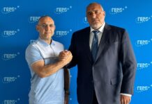 Българската федерация по кикбокс благодари на Бойко Борисов за приемането си в БОК