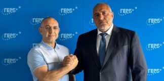Българската федерация по кикбокс благодари на Бойко Борисов за приемането си в БОК